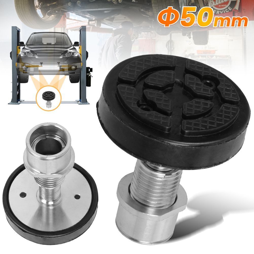 Ø50mm Gummiteller Drehteller Tragarmteller für Hebebühne Ausdrehbar Aufnahme
